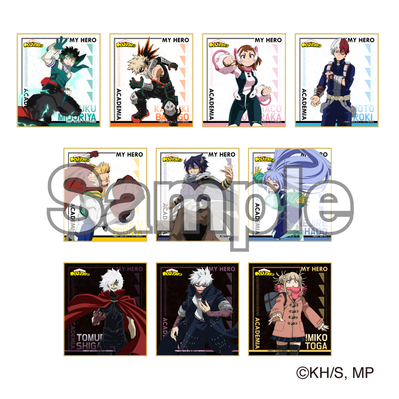 僕のヒーローアカデミア_トレーディングミニ色紙 6期アクション版権? 1BOX