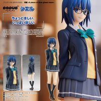 月姫 -A piece of blue glass moon-_POP UP PARADE シエル | 月姫公式