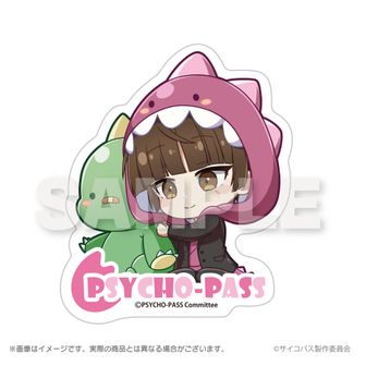 PSYCHO-PASS サイコパス_ラウンドグラス 外務省行動課 | 公式