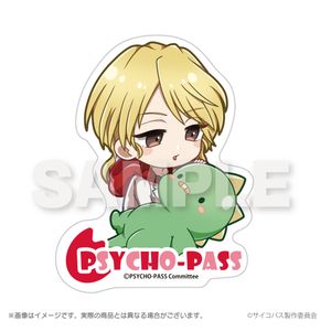 PSYCHO-PASS 사이코패스_갸오레 다이 컷 스티커 가라노 모리시 온