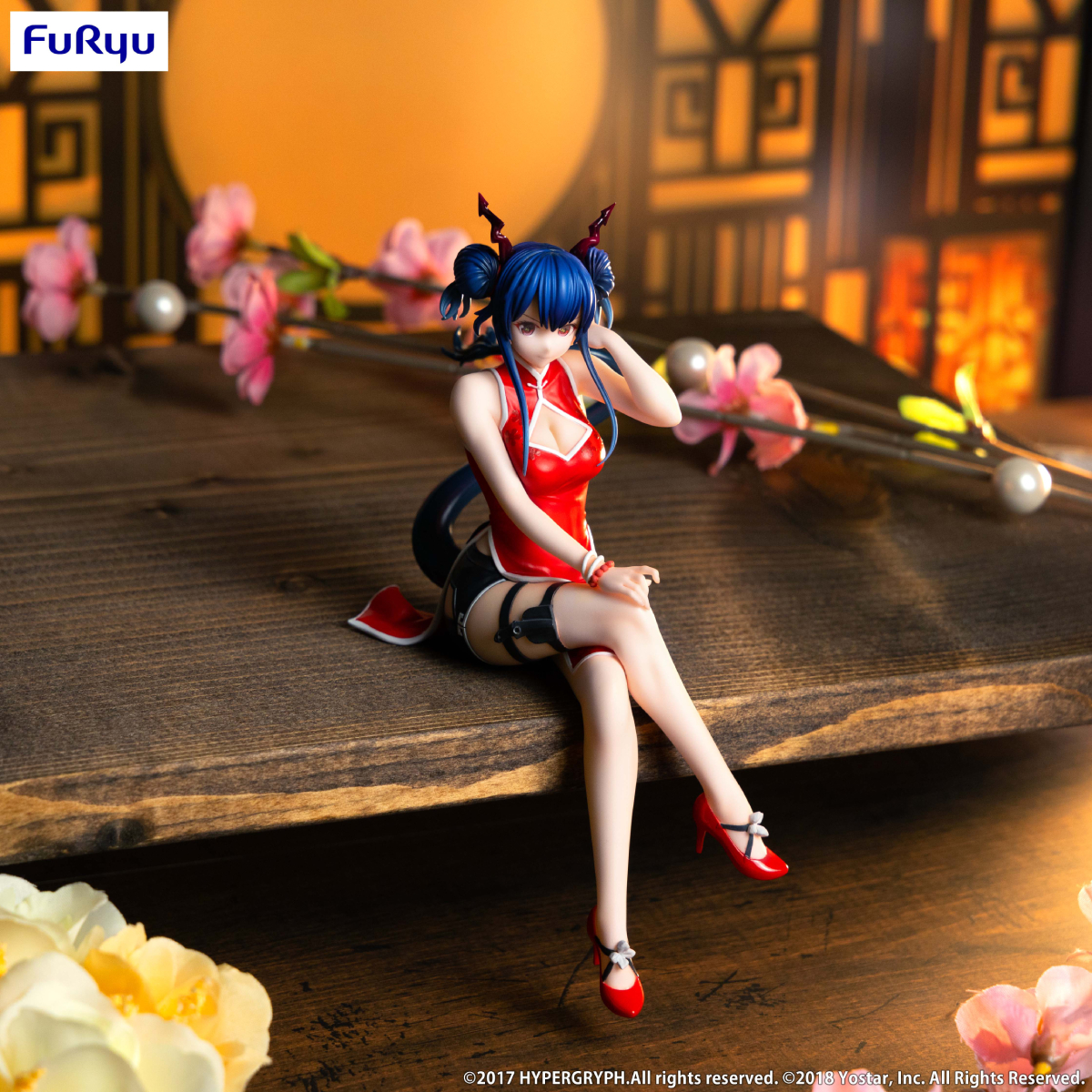 アークナイツ　チェン　歳紅霞VER.　フィギュア　アクリルキーホルダー Amazon | APEX アークナイツ チェン 歳紅霞VER. 1/7スケール