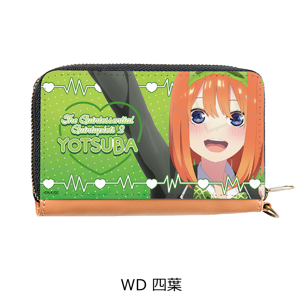 五等分の花嫁_第4弾 コイン・パスケース WD 四葉