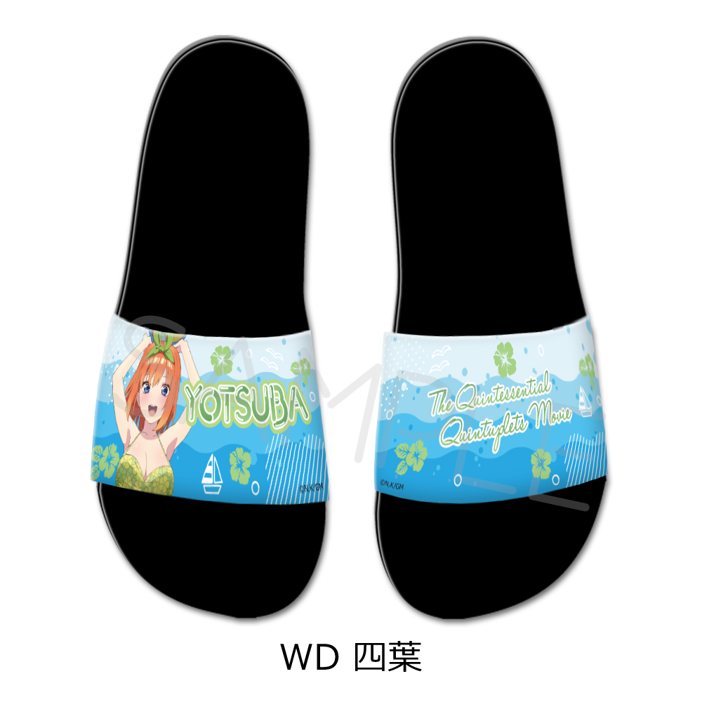 五等分の花嫁_第4弾 シャワーサンダル WD 四葉 Lサイズ