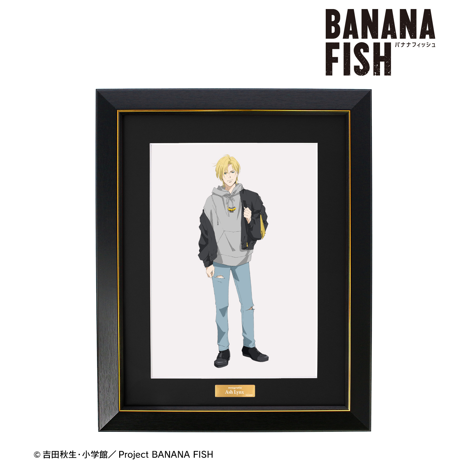 アッシュ・リンクス オルゴール prayer X 「BANANA FISH」 King Gnu - Prayer X 『 フジテレビ“ノイタミナ”アニメ』BANANA