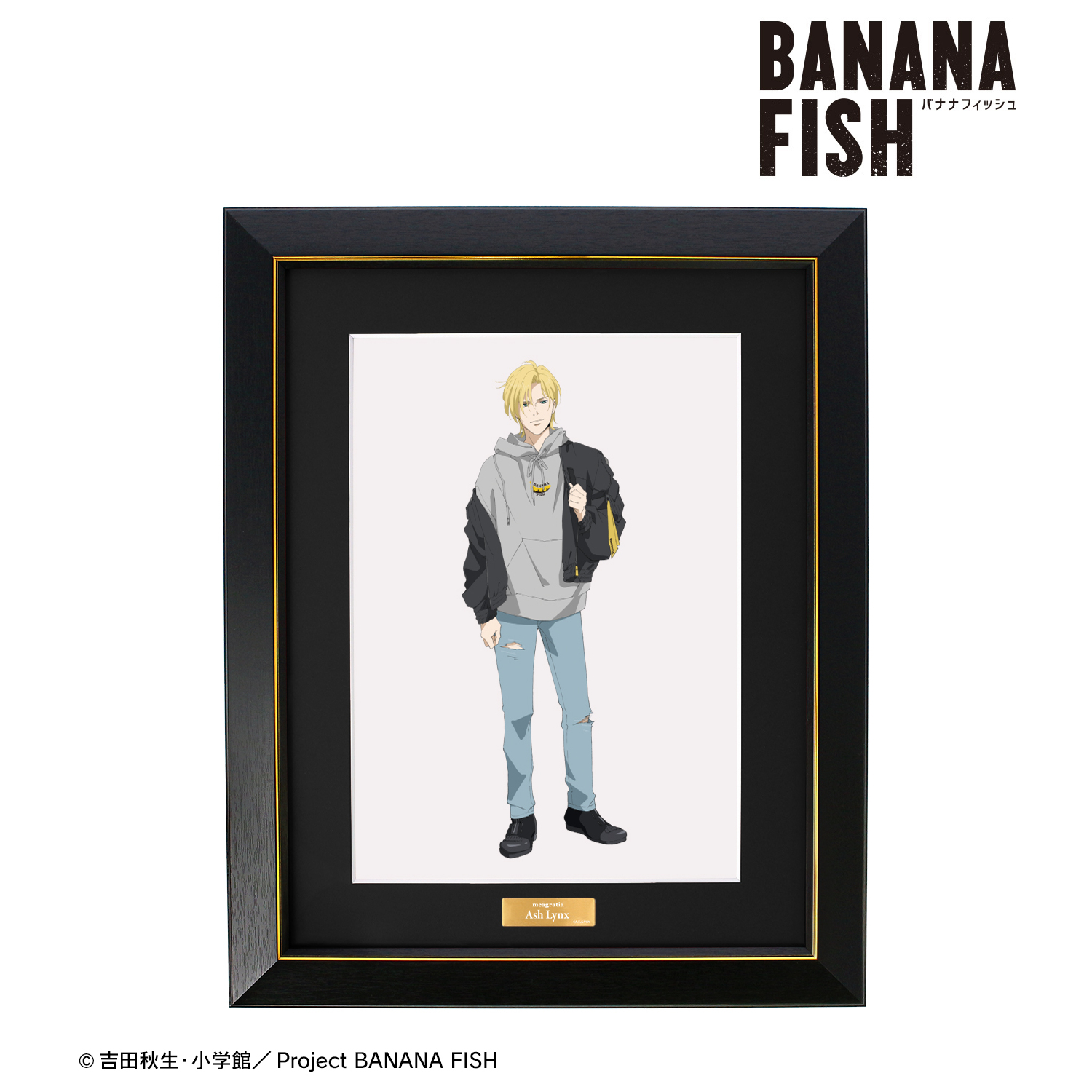 BANANA FISH_meagratiaコラボ 描き下ろしイラスト アッシュ・リンクス 私服ver. キャラファイングラフ