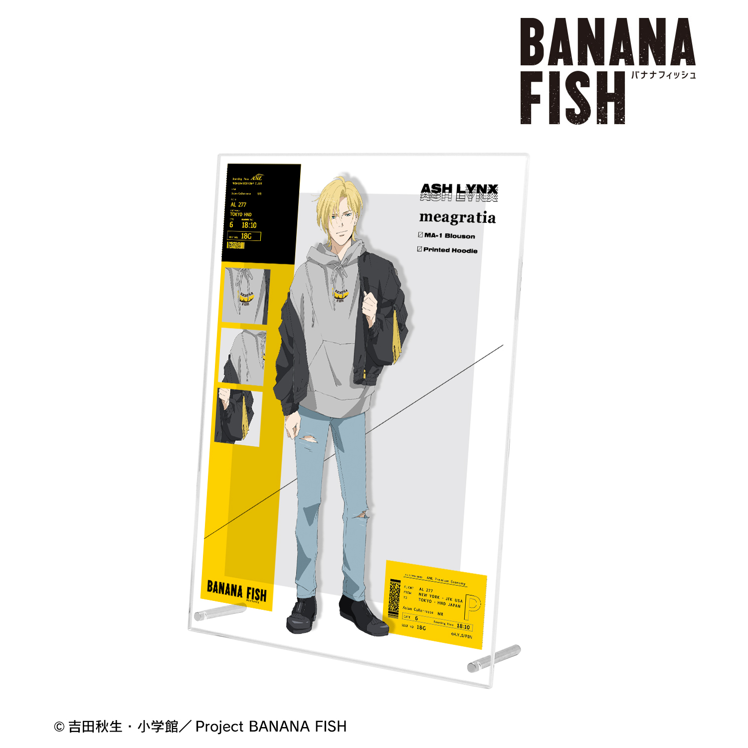 BANANA FISH_meagratiaコラボ 描き下ろしイラスト アッシュ・リンクス 私服ver. A4アクリルパネル