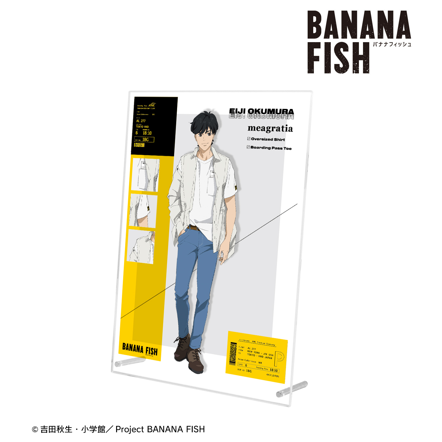 BANANA FISH_meagratiaコラボ 描き下ろしイラスト 奥村英二 私服ver. A4アクリルパネル