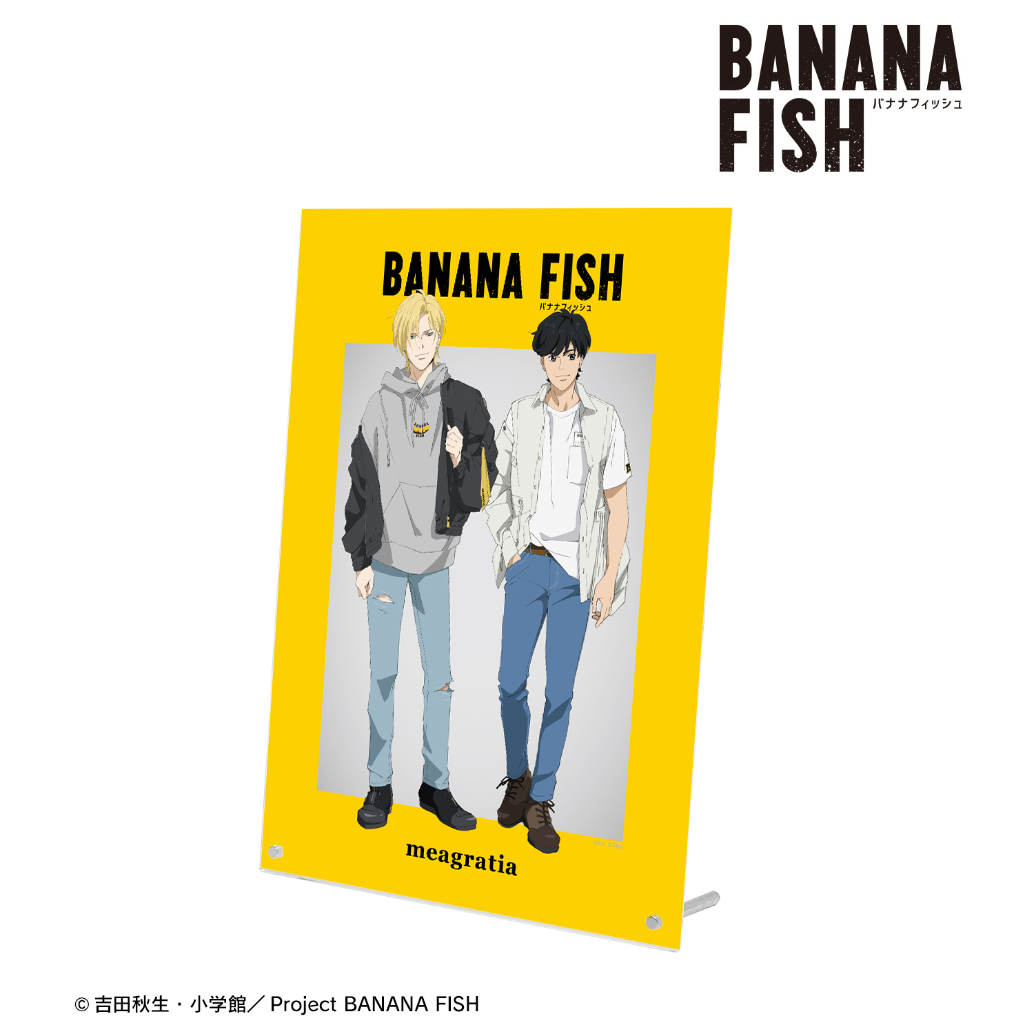 BANANA FISH_meagratiaコラボ 描き下ろしイラスト アッシュ・リンクス＆奥村英二 私服ver. A4アクリルパネル