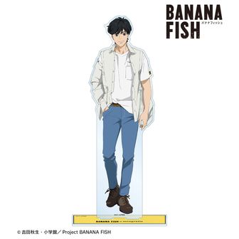 BANANA FISH（バナナフィッシュ） アクリルスタンド アクスタ | 公式
