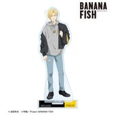 BANANA FISH_ねんどろいど アッシュ・リンクス | 公式グッズ