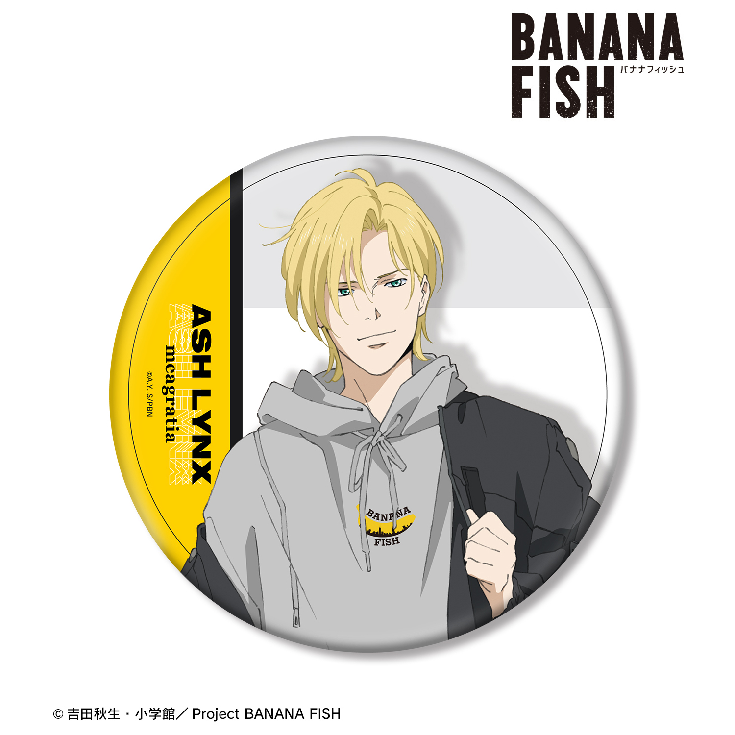 BANANA FISH_meagratiaコラボ 描き下ろしイラスト アッシュ・リンクス