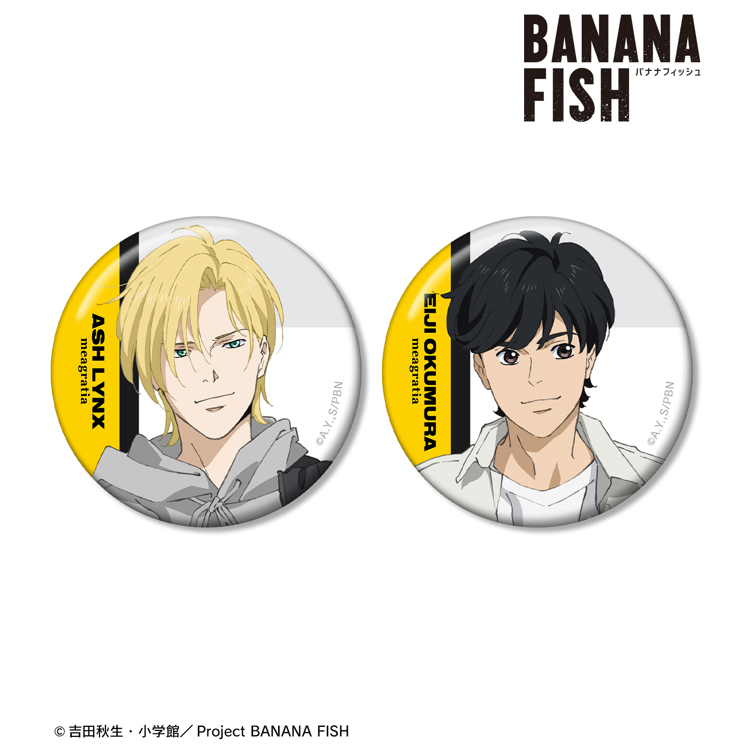 bananafish 三越　グッズ　原作　アクスタ　缶バッジ BANANA FISH_meagratiaコラボ 描き下ろしイラスト 私服ver. 缶