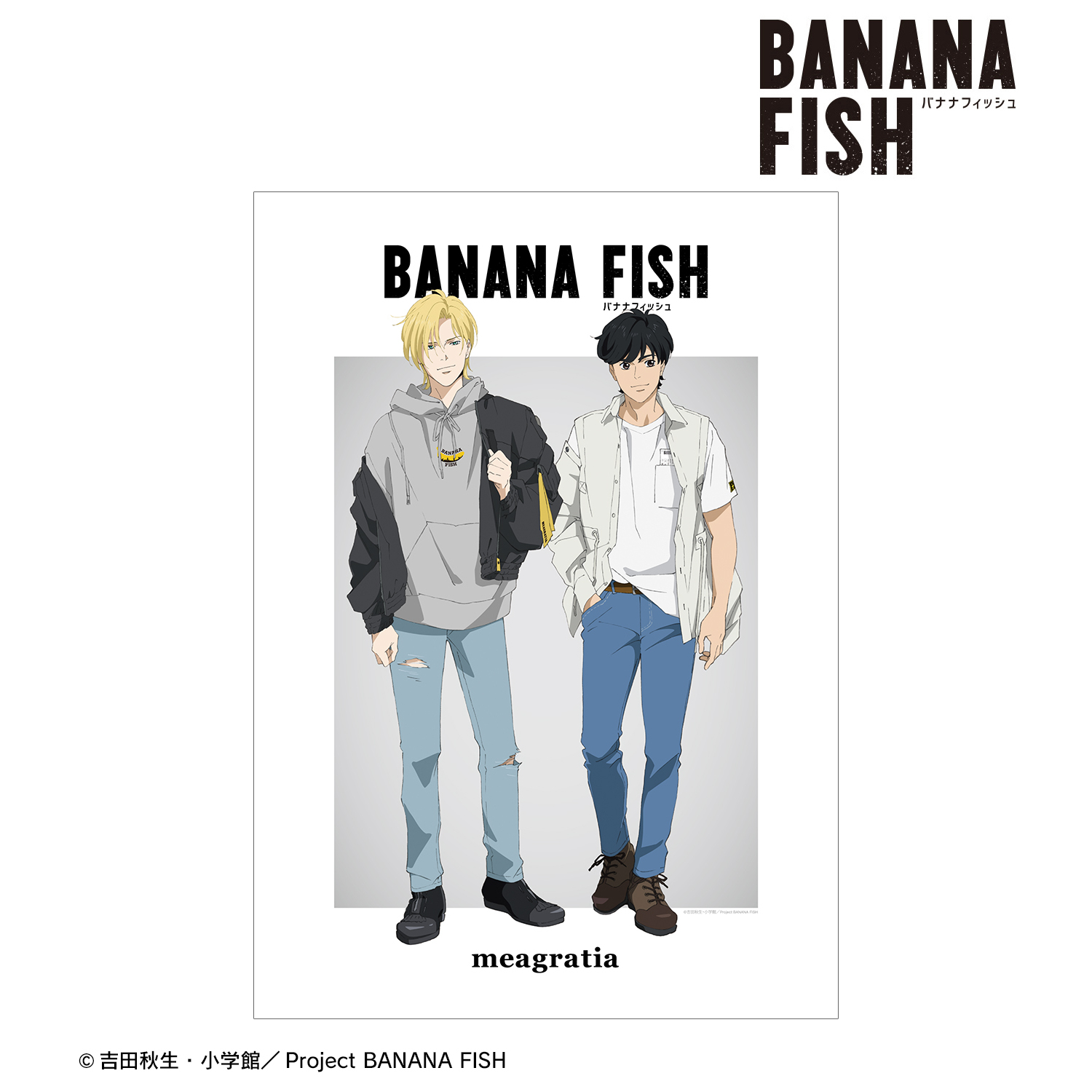 BANANA FISH_meagratiaコラボ 描き下ろしイラスト アッシュ・リンクス＆奥村英二 私服ver. A3マット加工ポスター