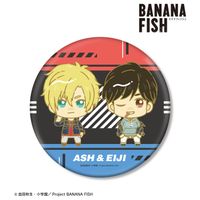 BANANA FISH_アッシュ・リンクス＆奥村英二 ちょこんと！ 第2弾 デニム
