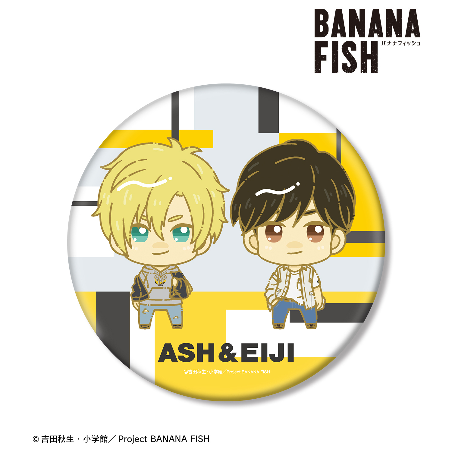 BANANA FISH 缶バッジ、アクキーセット - キーホルダー