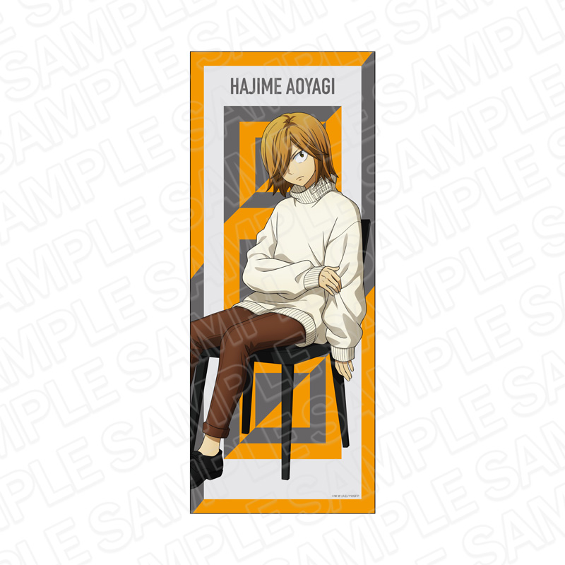 弱虫ペダル 限界突破展 青八木一 シーツ 青八木一 シーツ ボクたちの限界突破！展 弱虫ペダル