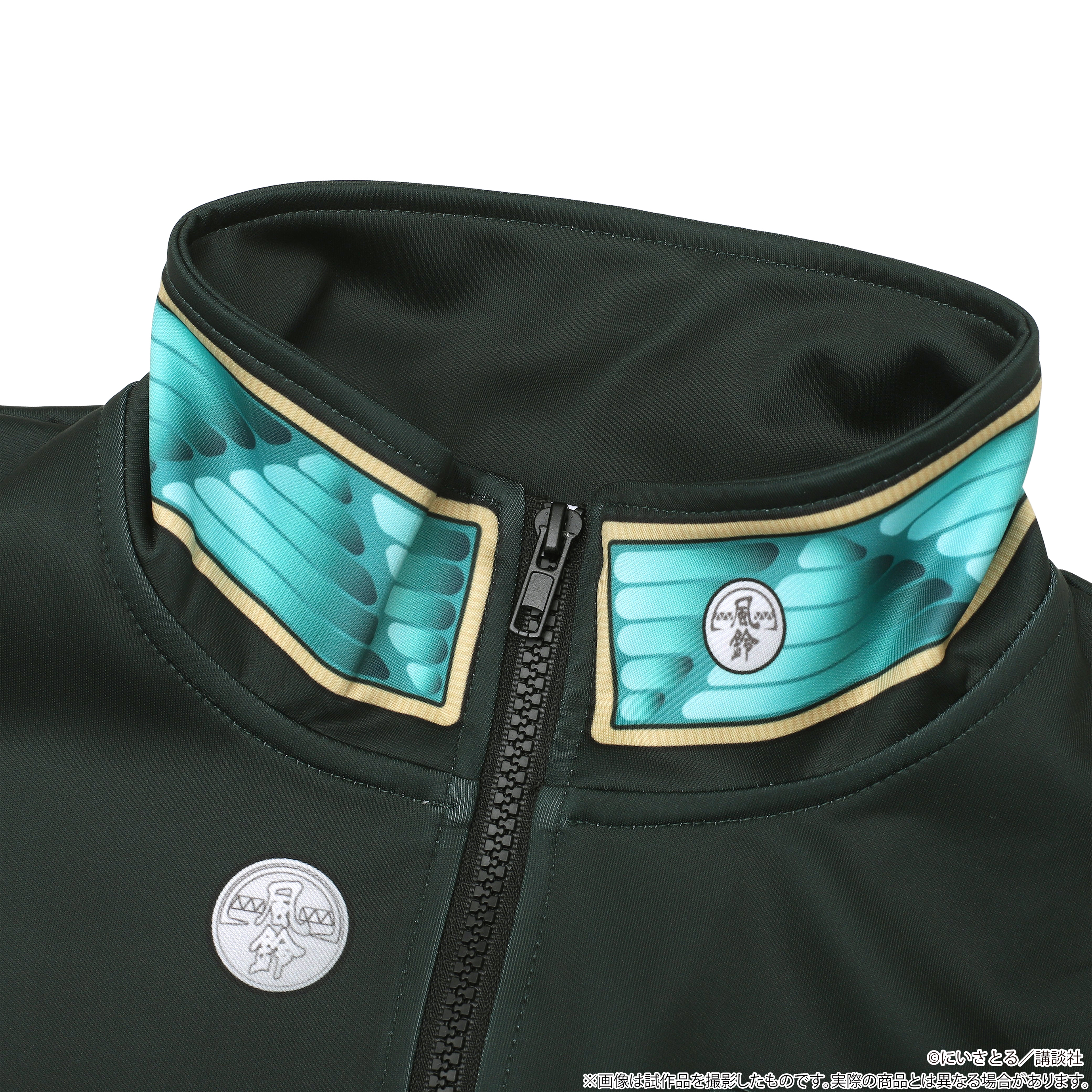 WIND BREAKER_風鈴高校ジップトレーナー／2年生 L | 公式グッズ