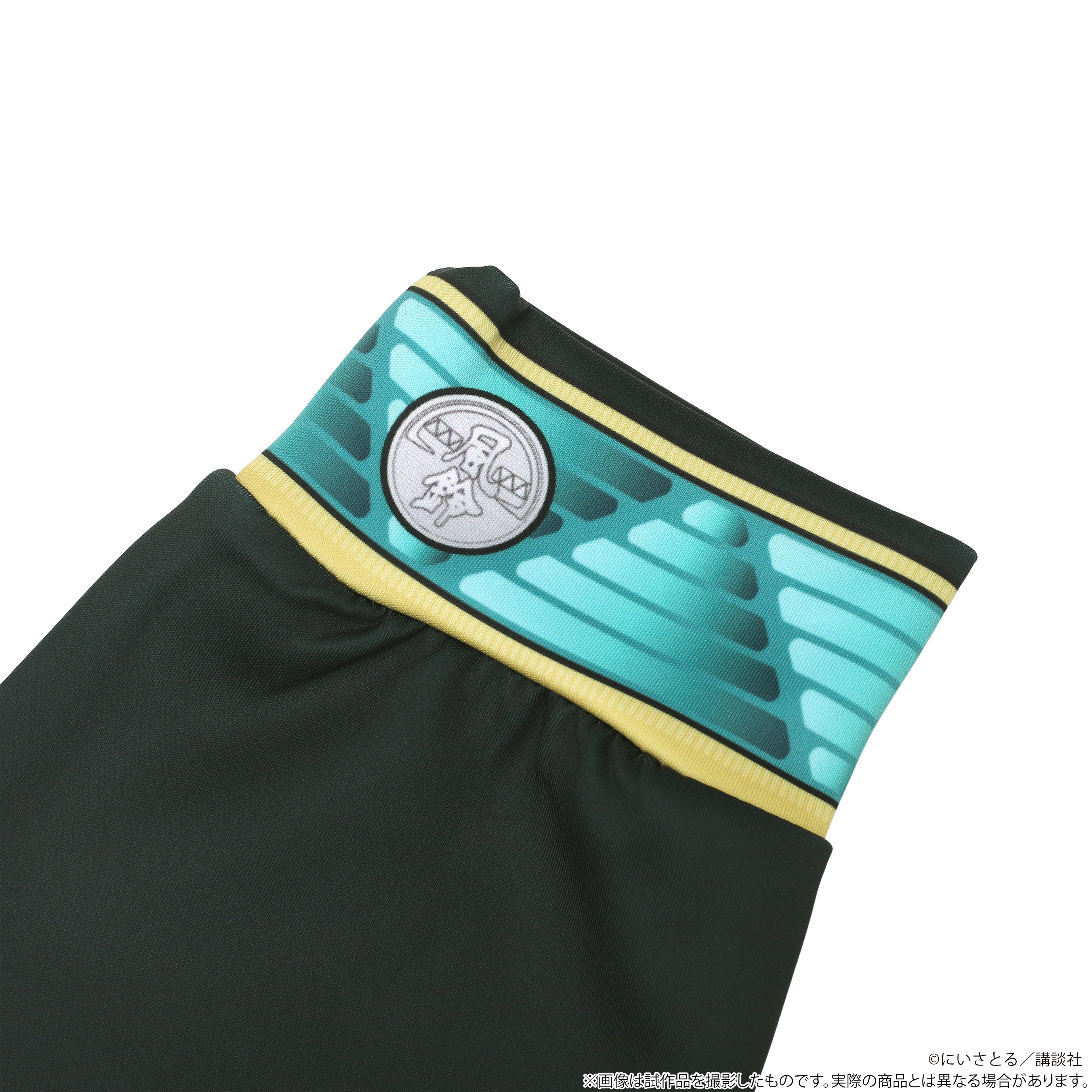WIND BREAKER_風鈴高校ジップトレーナー／2年生 L | 公式グッズ
