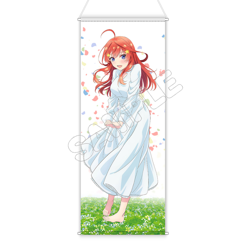 タペストリー　中野五月(∬ED) 描き下ろしほぼ等身大タペストリー 「映画 五等分の花嫁」 映画 五等分の花嫁_描き下ろしほぼ等身大タペストリー(∬ED
