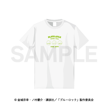 ブルーロック_半袖Tシャツ 01.潔 世一-L