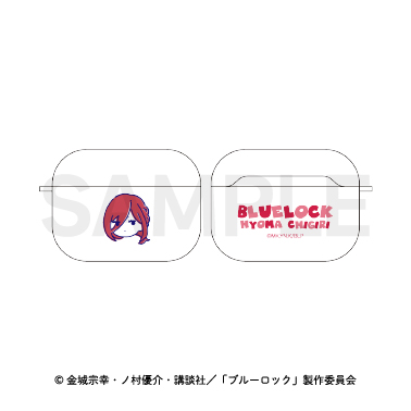 ブルーロック_AirPods1・2世代 ケース04.千切 豹馬