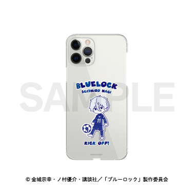 ブルーロック_全機種対応ハードスマホケース(iPhone11ProMAX)05.凪 誠士郎