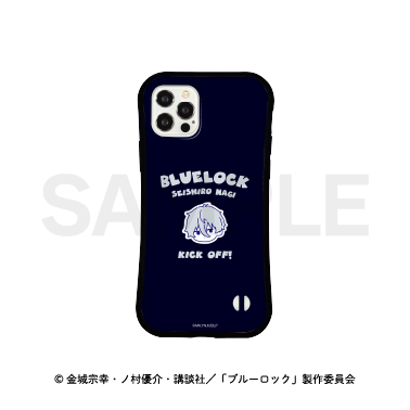 ブルーロック_グリップスマホケース(iPhone13)05.凪 誠士郎