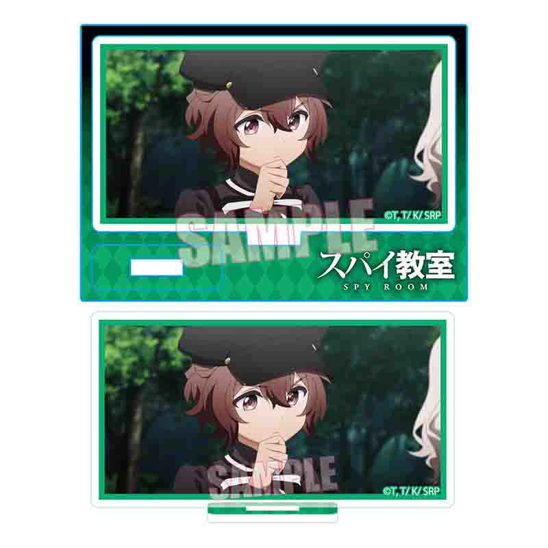 スパイ教室_メモリーズミニスタンド /サラ