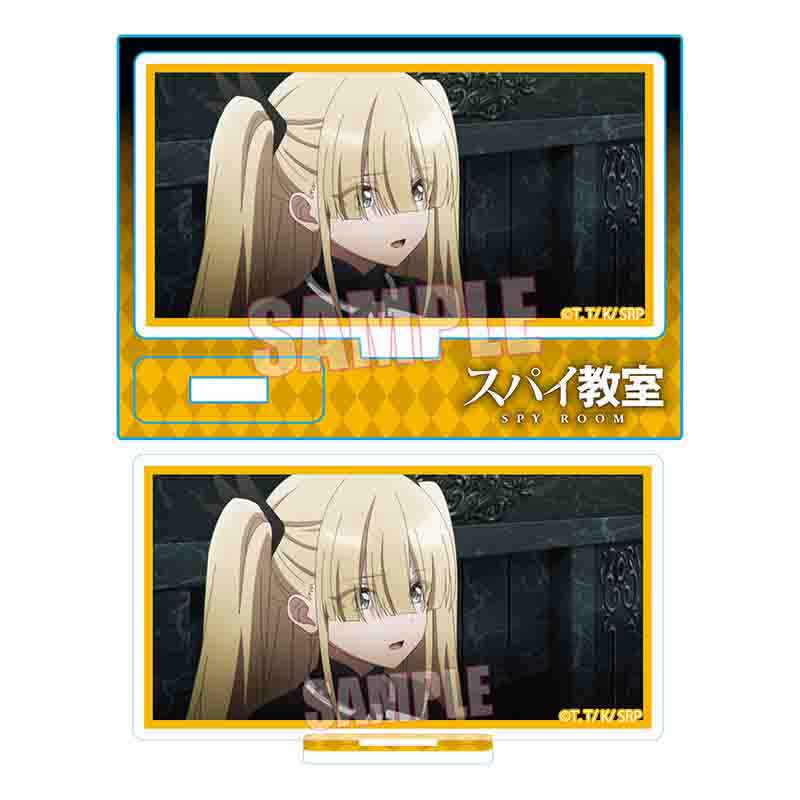 スパイ教室_メモリーズミニスタンド /エルナ