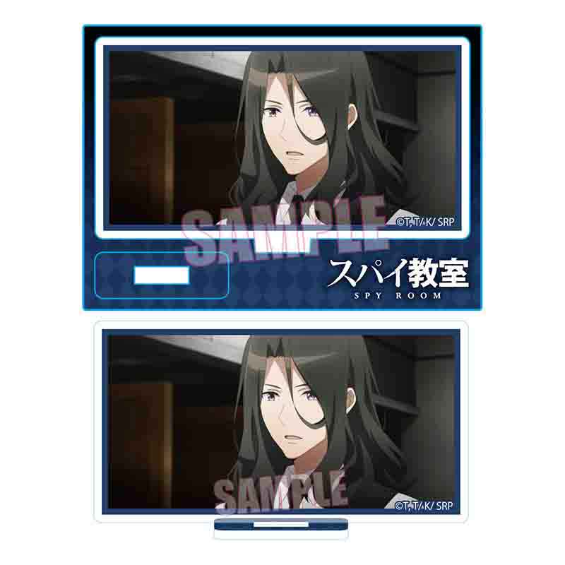 スパイ教室_メモリーズミニスタンド /クラウス