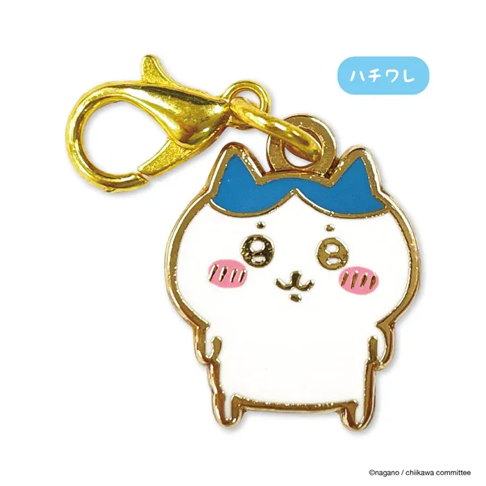 ちいかわ_なんか小さくてかわいいチャーム（ハチワレ） | ちいかわ公式