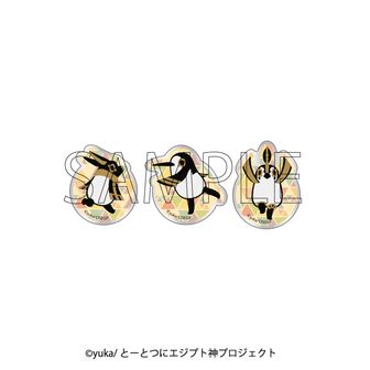 トト アヌビス ゼウス 神々の悪戯 神あそ エジプト神話 グッズまとめ売り トト アヌビス ゼウス 神々の悪戯 神あそ エジプト神話 グッズ