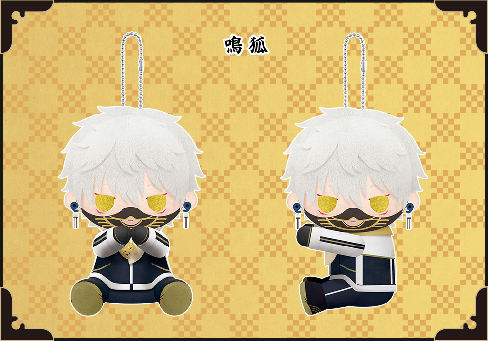 バラ売り可】ぴたぬい 刀剣乱舞 ONLINE 10個セット 3体〜バラ