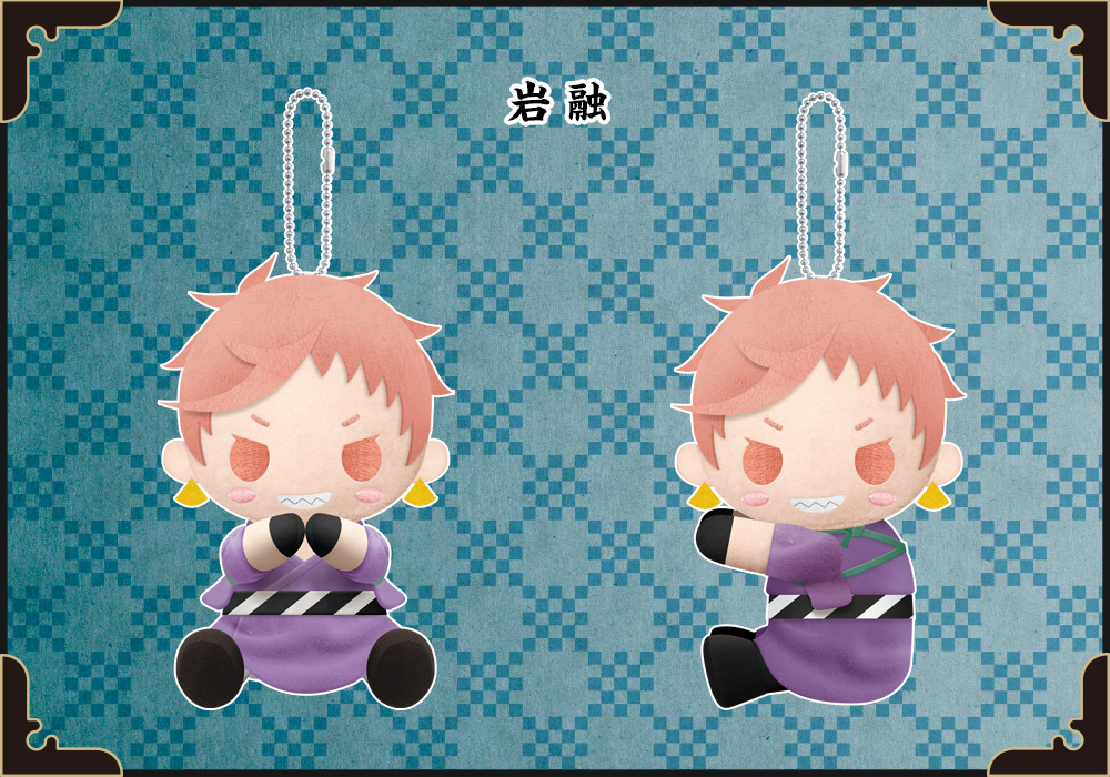 刀剣乱舞-ONLINE- ぴたぬい 岩融