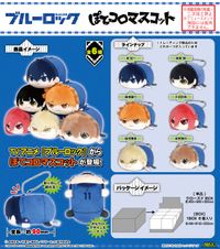 ブルーロック_BL-03 ぽてコロマスコット 1BOX | ブルーロック公式