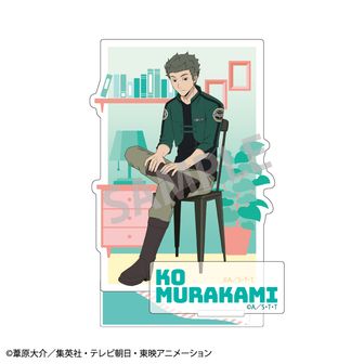 おいで 生駒達人 ホロ缶バッジ 64個セット ワールドトリガー_
