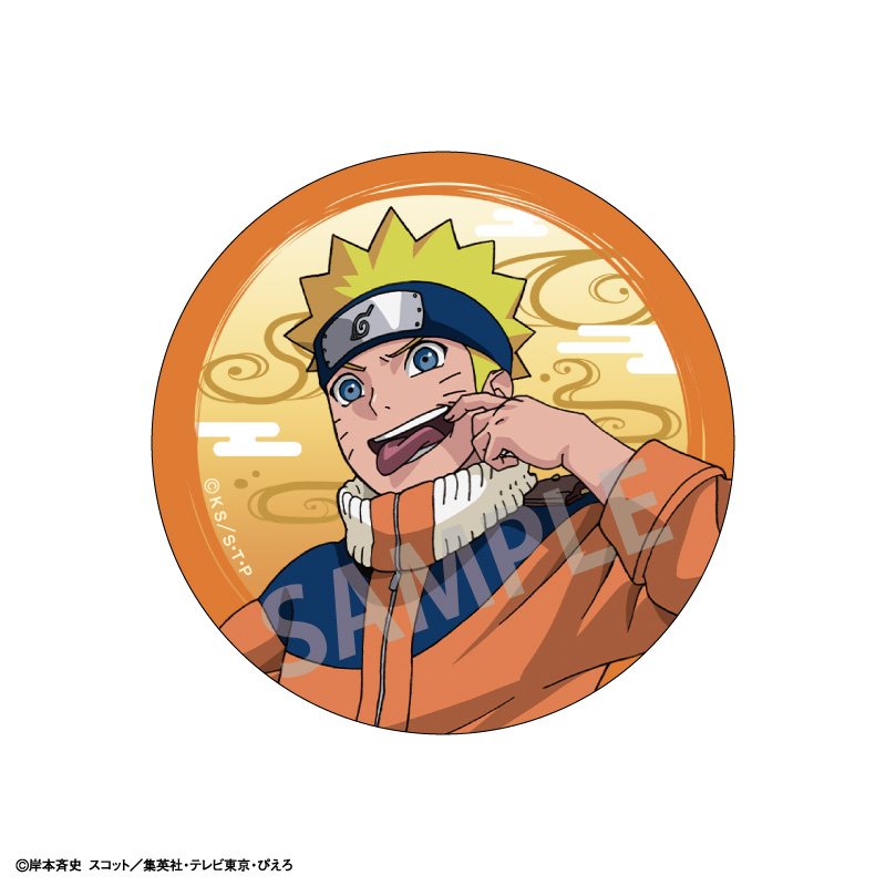 激安通販サイト) ナルト疾風伝 NARUTO ◎中国限定 ホログラム 缶バッジ