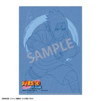 NARUTO 疾風伝_A4シングルクリアファイル_うちはサスケ_少年期
