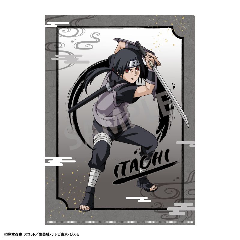 NARUTO 疾風伝_A4シングルクリアファイル_うちはイタチ_少年期