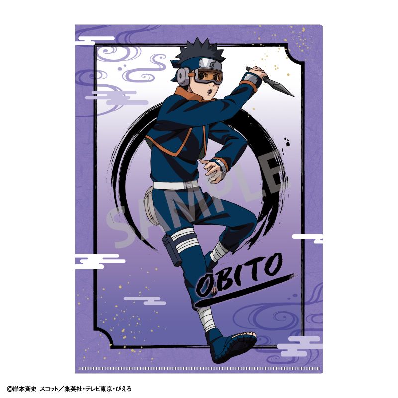 NARUTO　うちはオビト　缶バッジ　原作　アクリルスタンド　クリアファイル NARUTO 疾風伝_A4シングルクリアファイル_うちはオビト_少年期