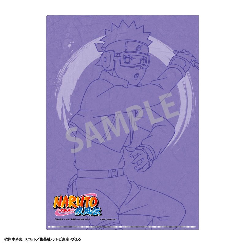 NARUTO 疾風伝_A4シングルクリアファイル_うちはオビト_少年期