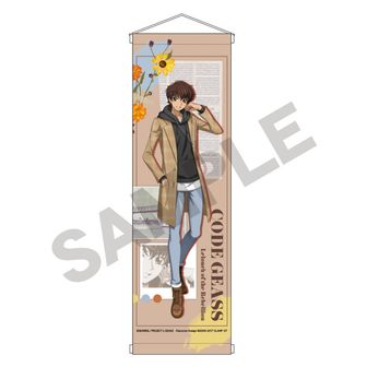 コードギアス タペストリー コードギアス Genesic Re;CODE タペストリー | コードギアス