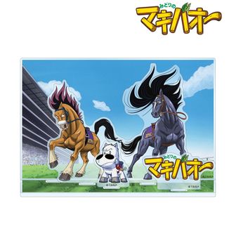 ゆめ⭐︎⭐︎⭐︎当時物レア☆みどりのマキバオー⭐︎生地（布）⭐︎約400㎝×100㎝ 2025年最新】Yahoo!オークション -みどりのマキバオーの中古品