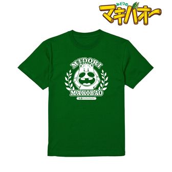 みどりのマキバオー公式グッズ通販 | colleize（コレイズ）