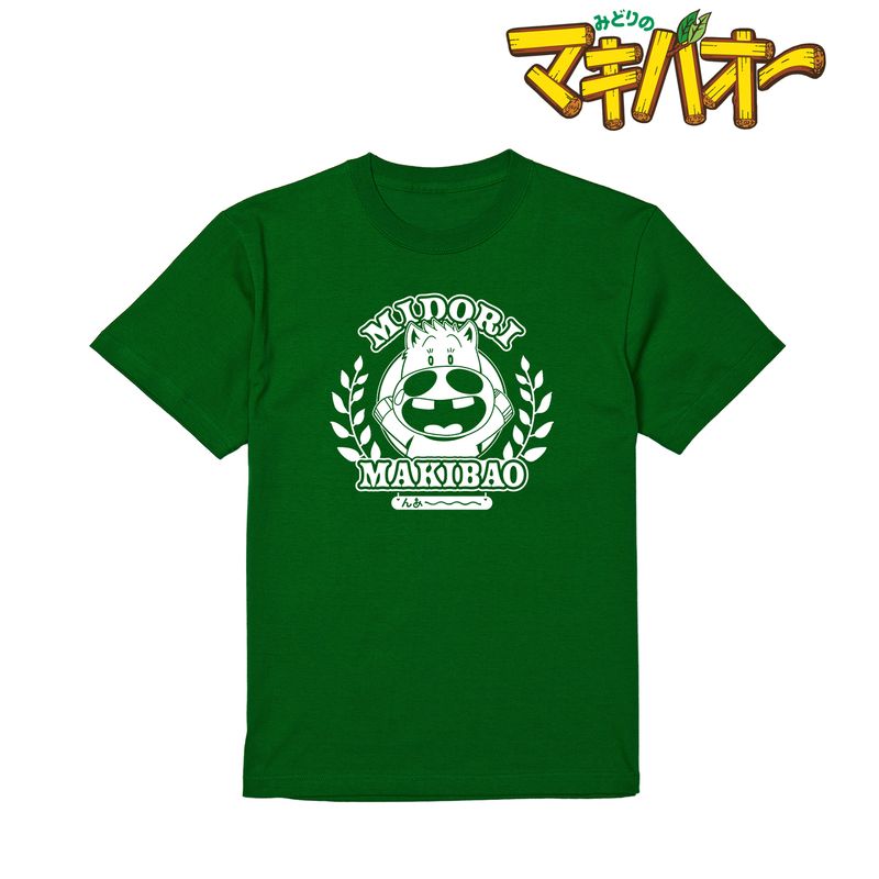 みどりのマキバオー_ミドリマキバオー Tシャツレディース(サイズ/XXXL