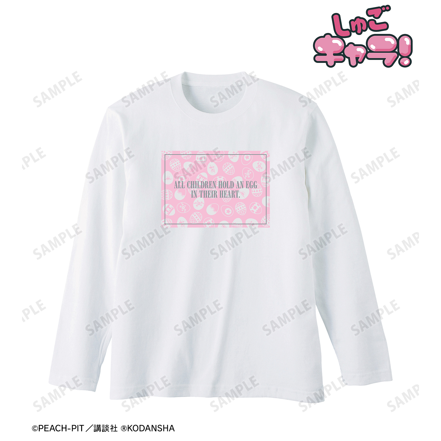 しゅごキャラ！_しゅごたま ロングTシャツユニセックス(サイズ/M)