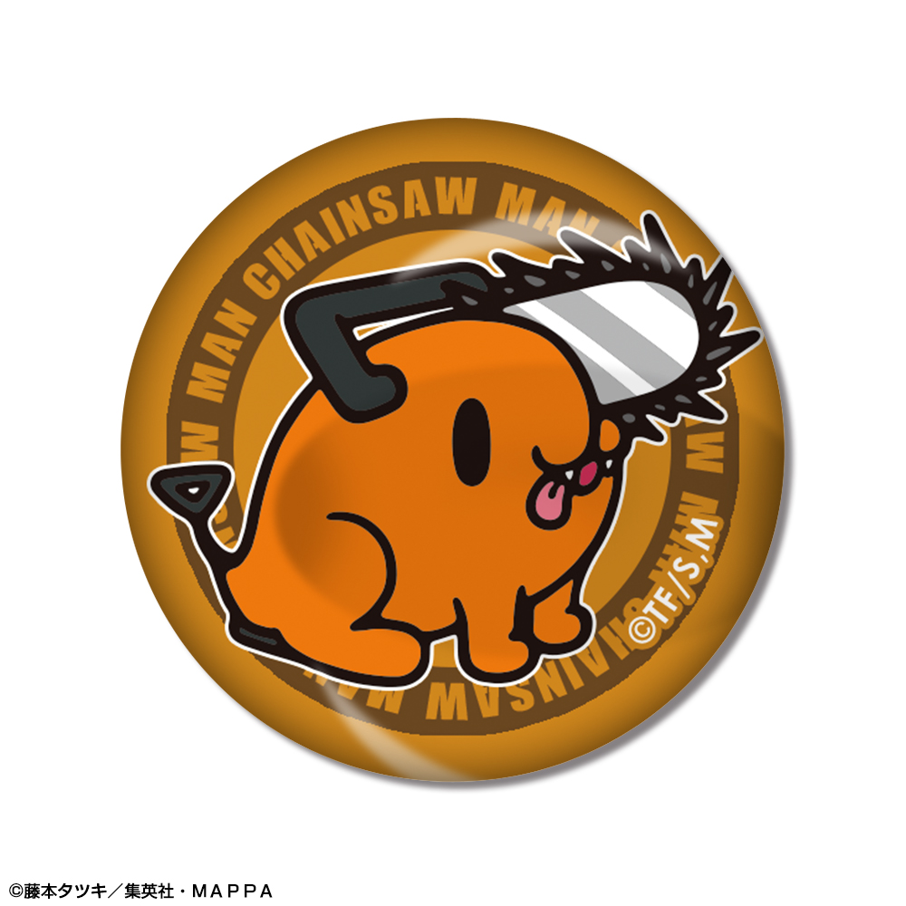 チェンソーマン_キャラっとストーン コレクション デザイン03(ポチタ