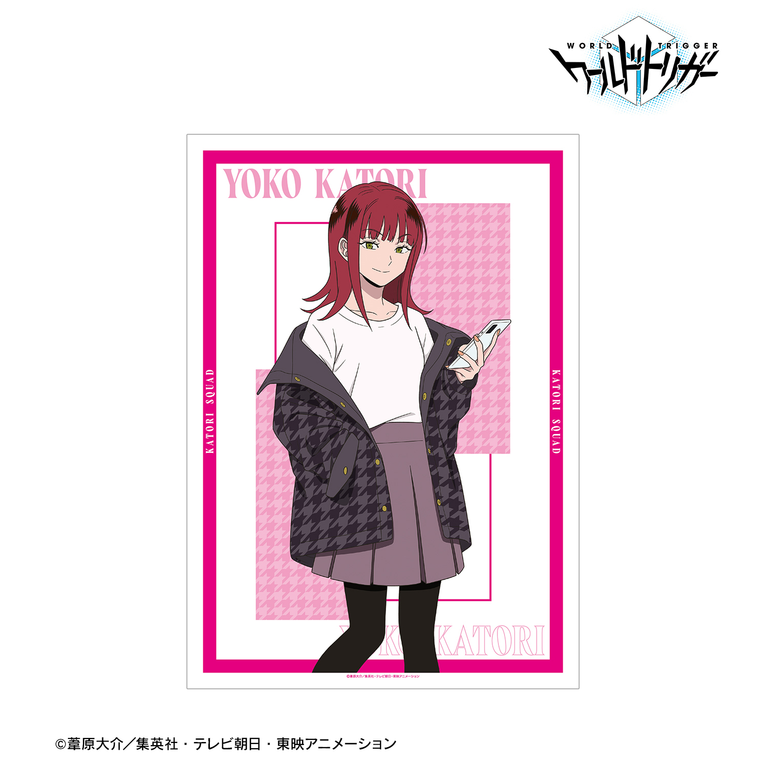 ワールドトリガー_描き下ろしイラスト 香取 葉子 千鳥格子柄ver. A3マット加工ポスター