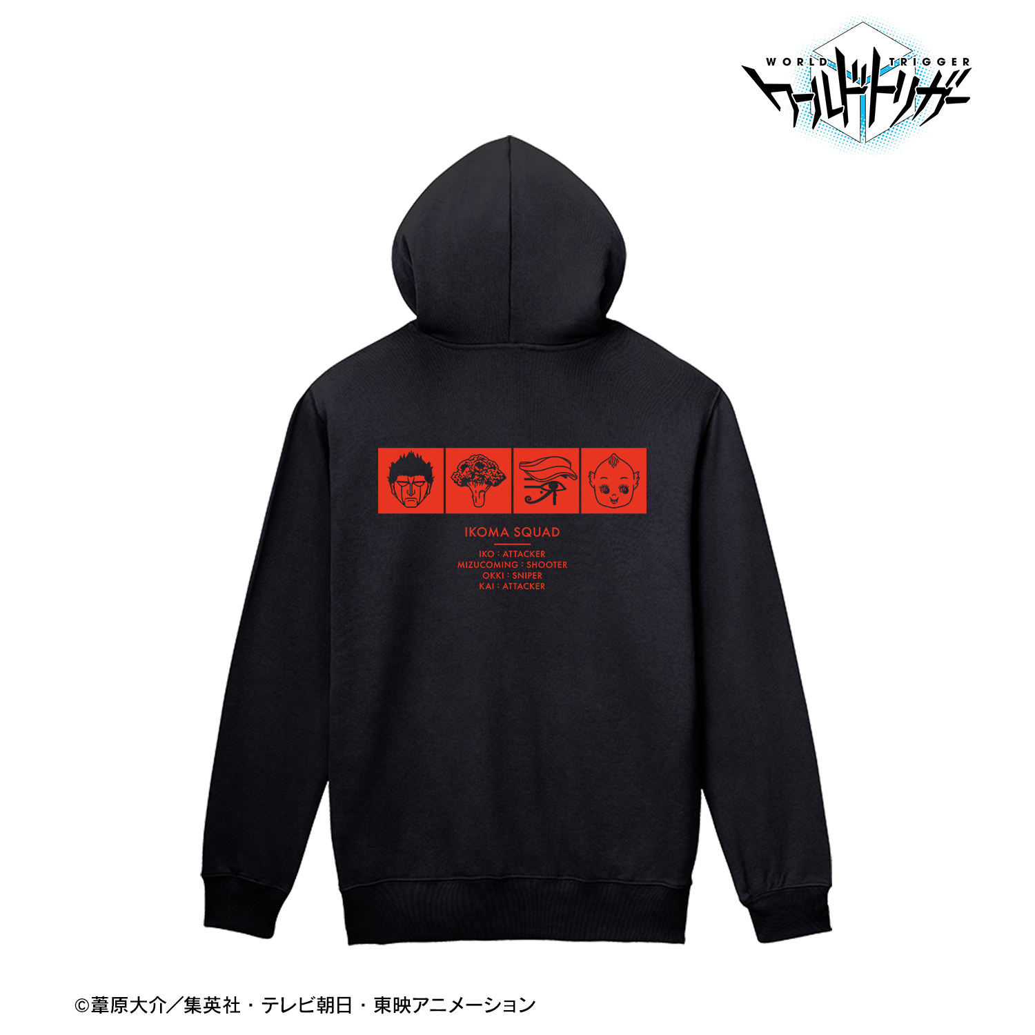 ワールドトリガー_生駒隊 バックプリントジップパーカー 王子隊作戦会議アイコンver.メンズ(サイズ/XS)