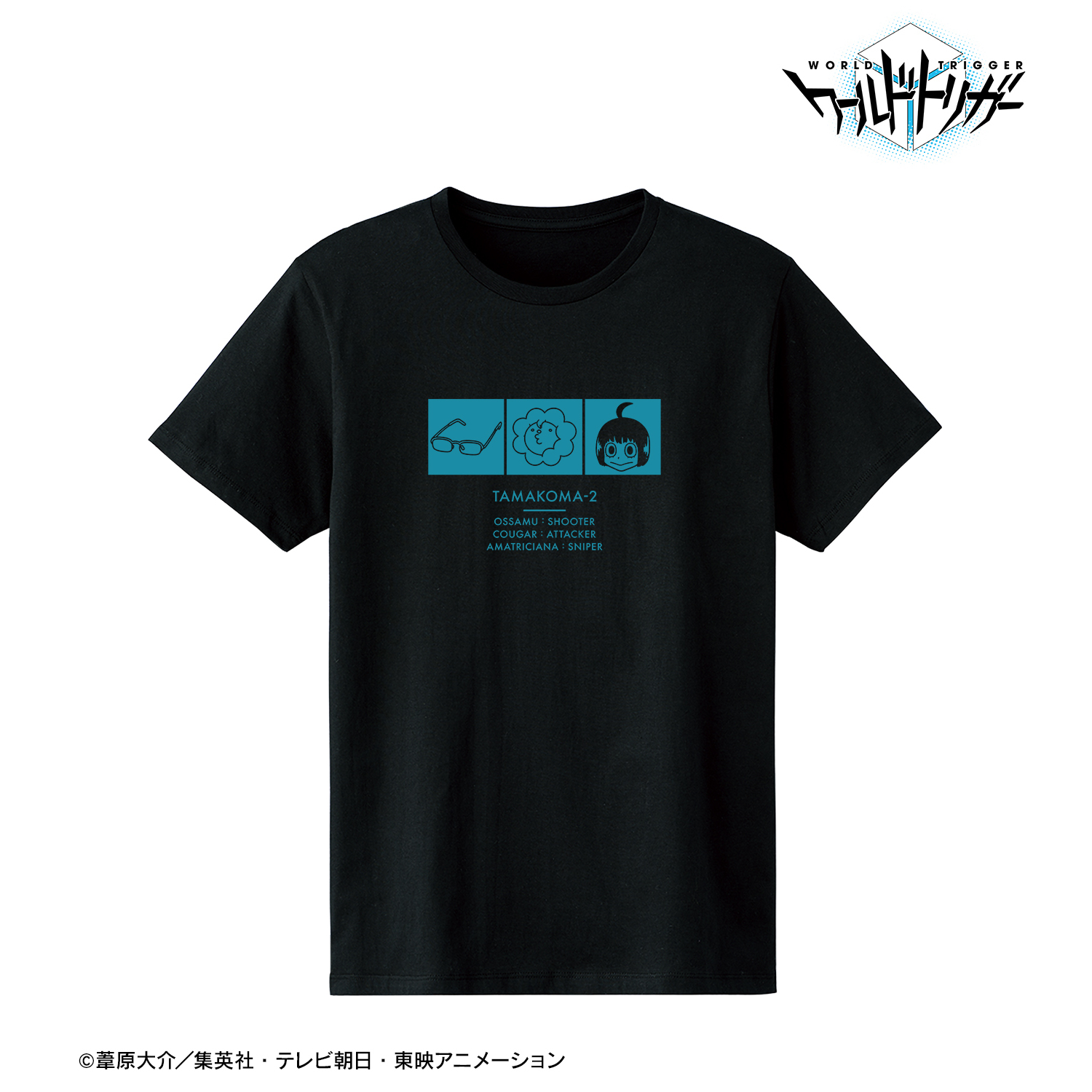 ワールドトリガー_玉狛第2 Tシャツ 王子隊作戦会議アイコンver.メンズ(サイズ/M)